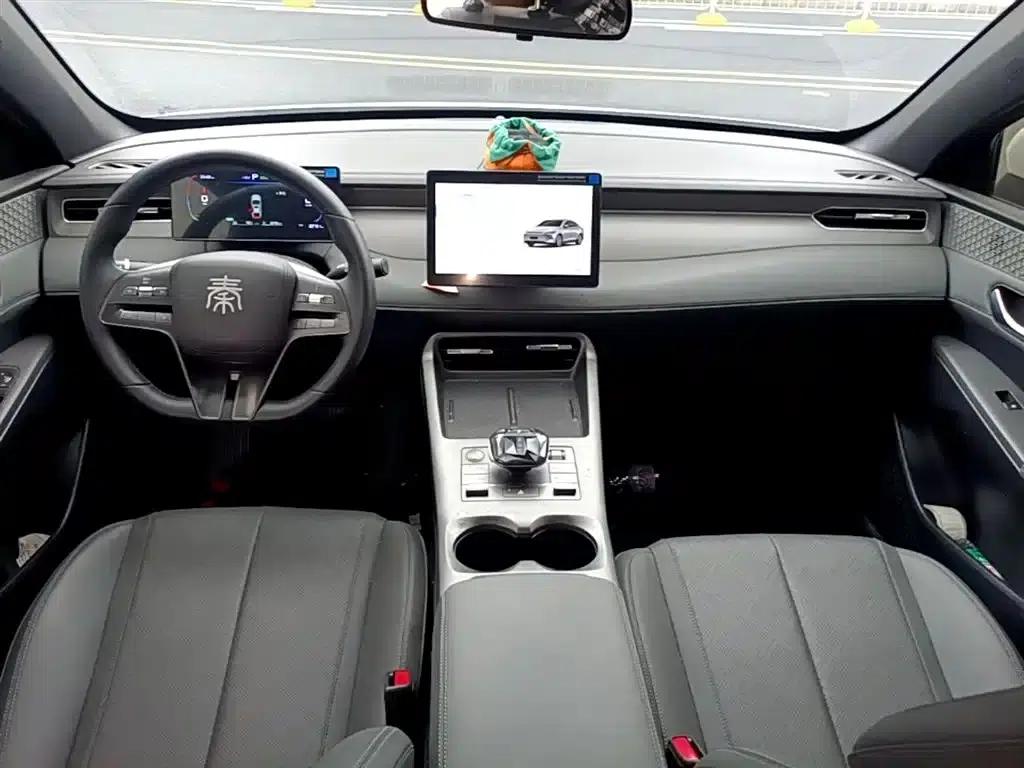 Qin PLUS 2025 DM-i Intelligent Driving Edition 55KM Leading Model — миниатюра 10