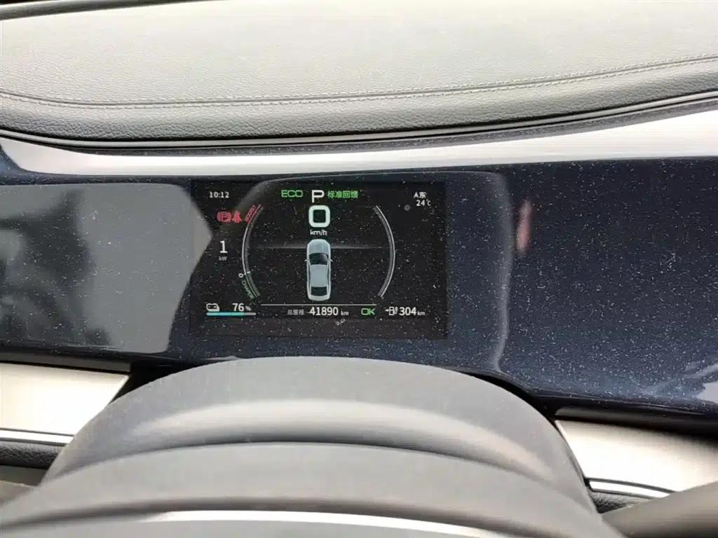 Qin PLUS 2021 EV 400KM Luxury Edition — миниатюра 12