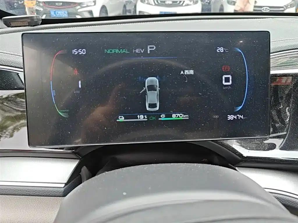 Qin PLUS 2023 Champion Edition DM-i 55KM Super Model — миниатюра 12