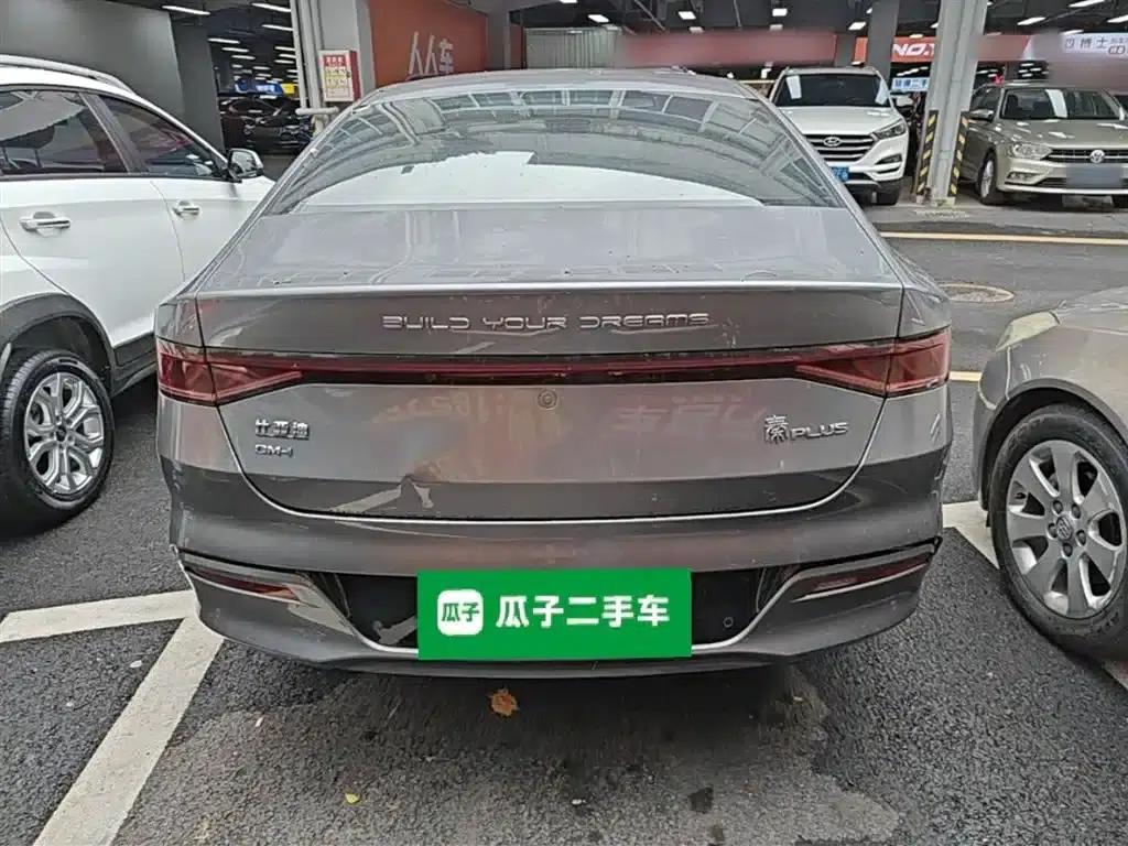 Qin PLUS 2023 Champion Edition DM-i 55KM Super Model — миниатюра 6
