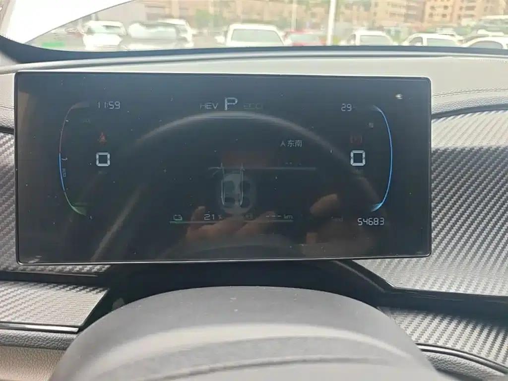 Qin PLUS 2024 Glory Edition DM-i 55KM Leading Model — миниатюра 12