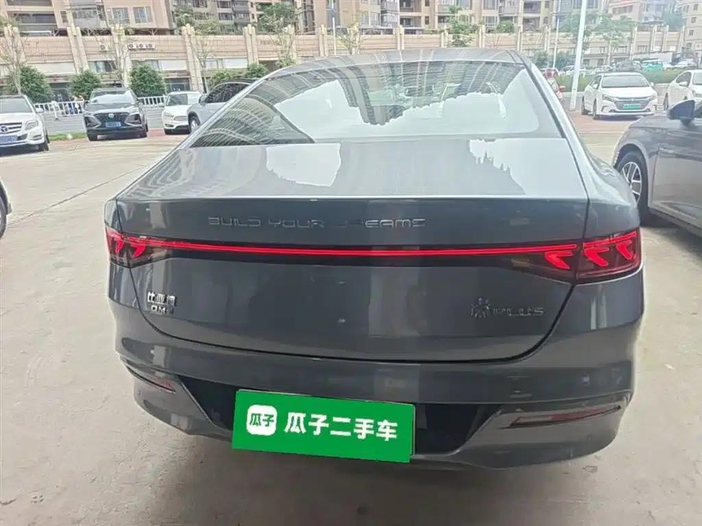 Qin PLUS 2024 Glory Edition DM-i 55KM Leading Model — миниатюра 6