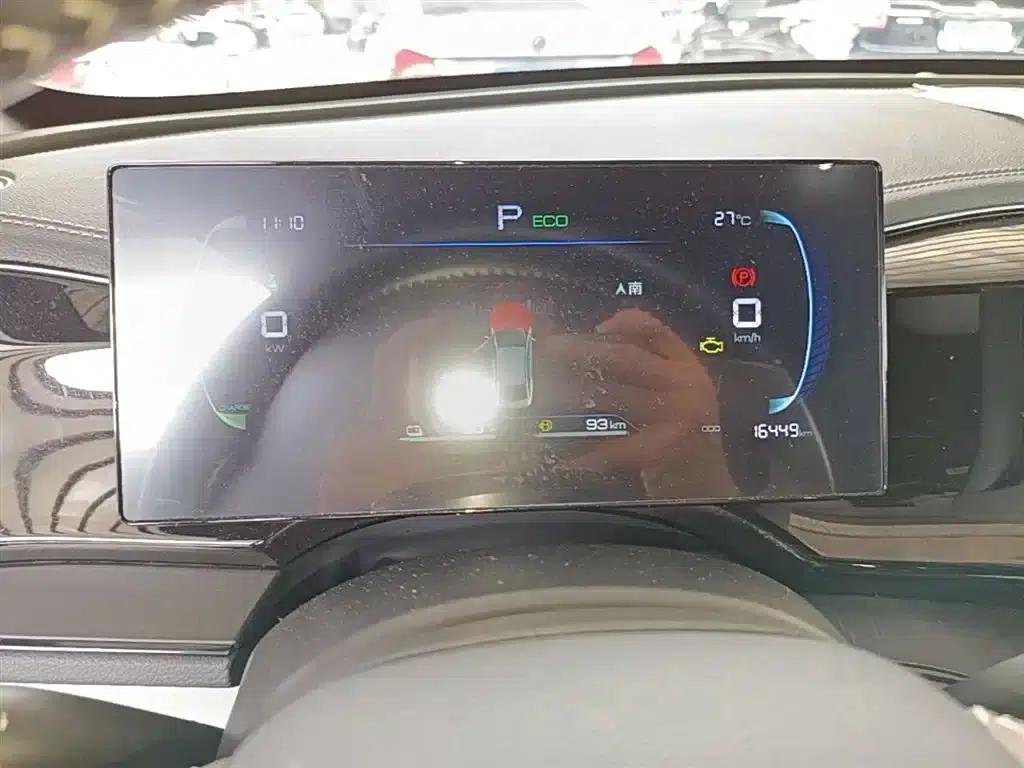 Qin PLUS 2024 Glory Edition DM-i 55KM Leading Model — миниатюра 12