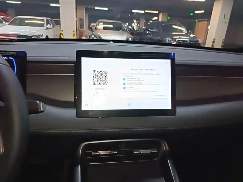 Qin PLUS 2025 DM-i Smart Driving Edition 128KM Progressive Model — миниатюра 13