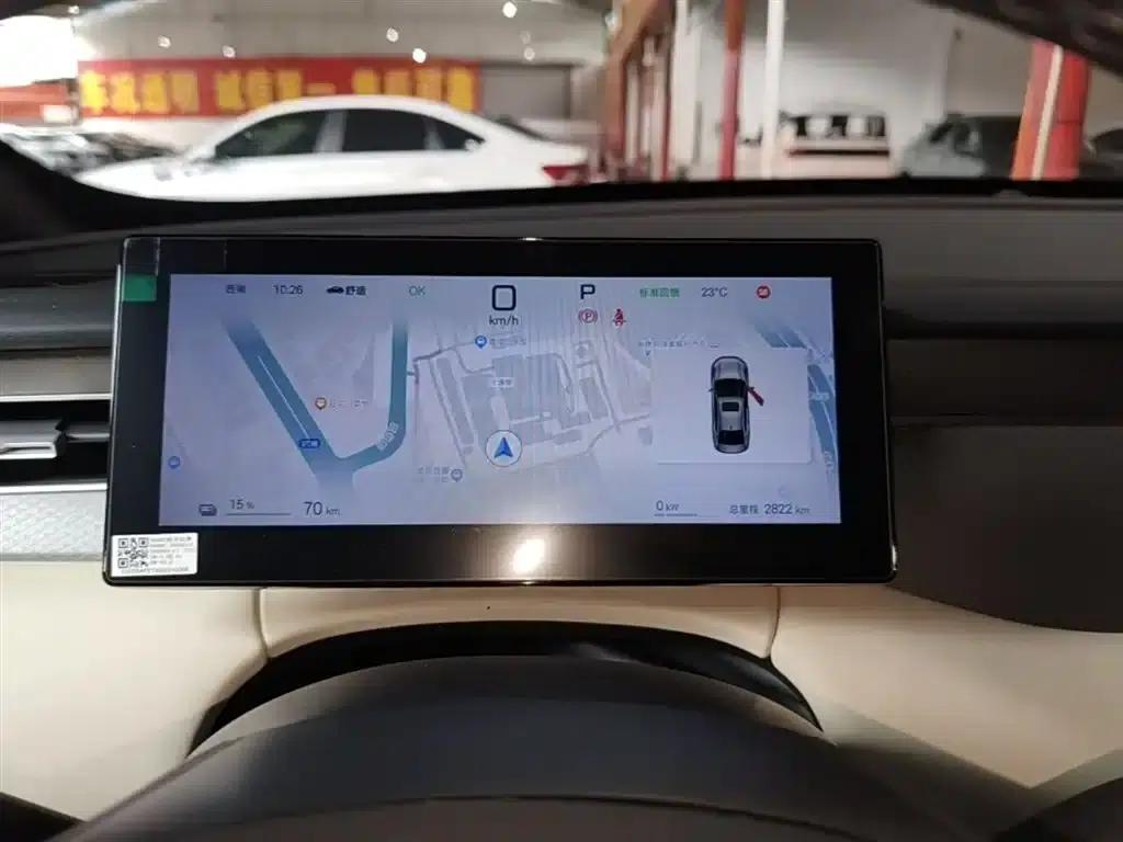 Qin PLUS 2025 EV Smart Driving Edition 420KM Leading Model — миниатюра 12