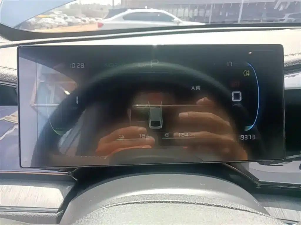 Qin PLUS 2024 Glory Edition DM-i 55KM Leading Model — миниатюра 12