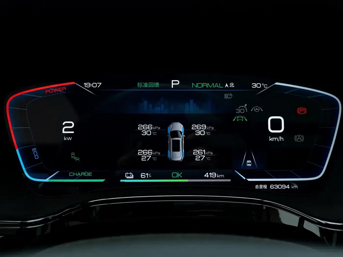 Tang New Energy 2022 EV 730KM Premium Edition — миниатюра 18