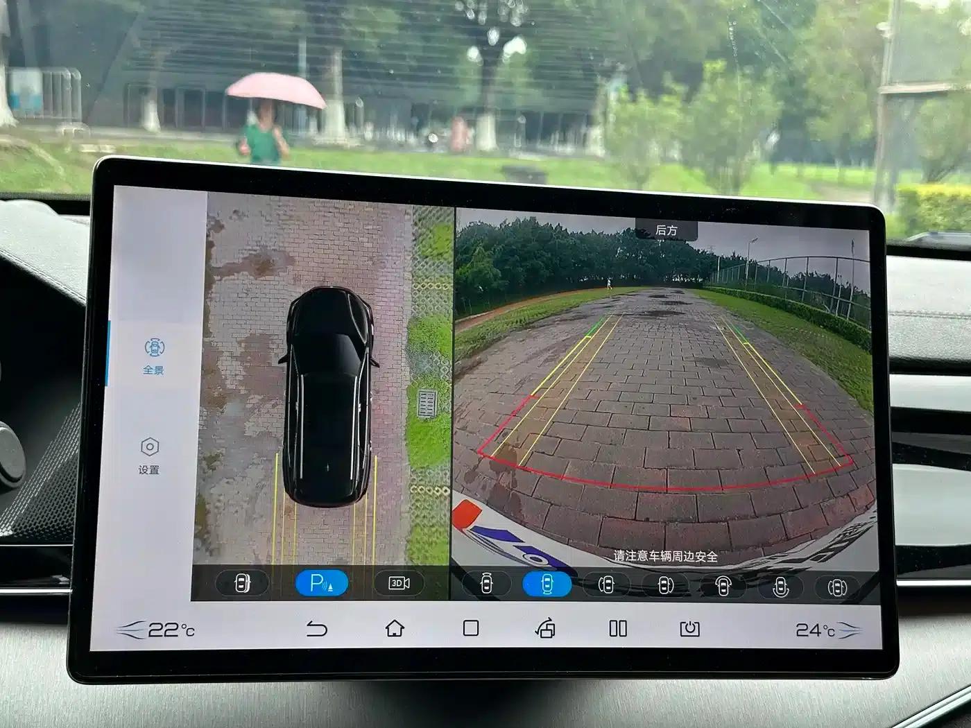 Tang New Energy 2023 DM-i Champion Edition 112KM Premium Model — миниатюра 27