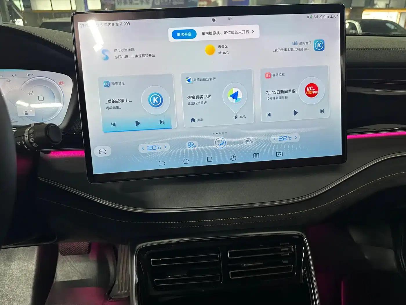 Tang New Energy 2022 EV 730KM Premium Edition — миниатюра 12