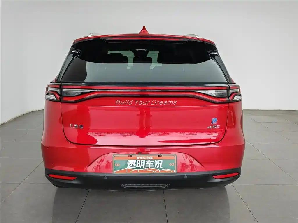 Tang New Energy 2018 DM 2.0T All-Wheel Drive Intelligent Leading Edition 7-Seater National V Emission Standard — миниатюра 4