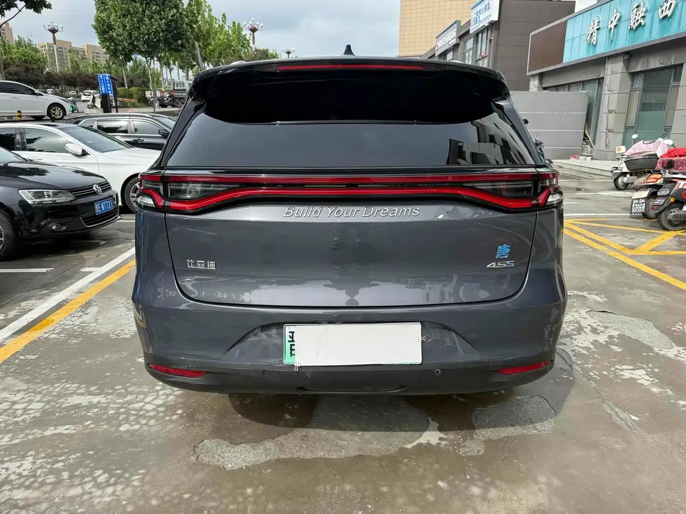 Tang New Energy 2018 DM 2.0T All-Wheel Drive Intelligent Connectivity Enjoyment Edition 7-Seater National V Emission Standard — миниатюра 8