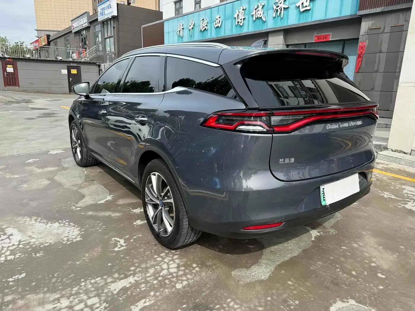 Tang New Energy 2018 DM 2.0T All-Wheel Drive Intelligent Connectivity Enjoyment Edition 7-Seater National V Emission Standard — миниатюра 9
