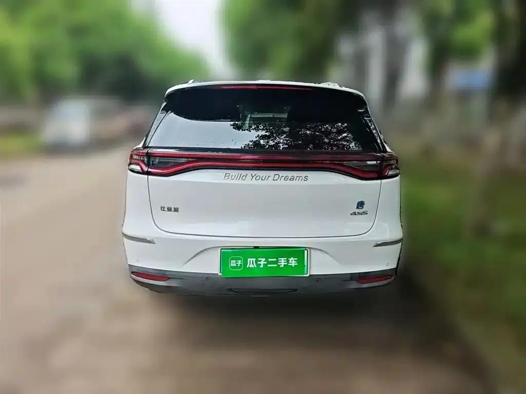 Tang New Energy 2018 DM 2.0T All-Wheel Drive Intelligent Leading Edition 7-Seater National V Emission Standard — миниатюра 4