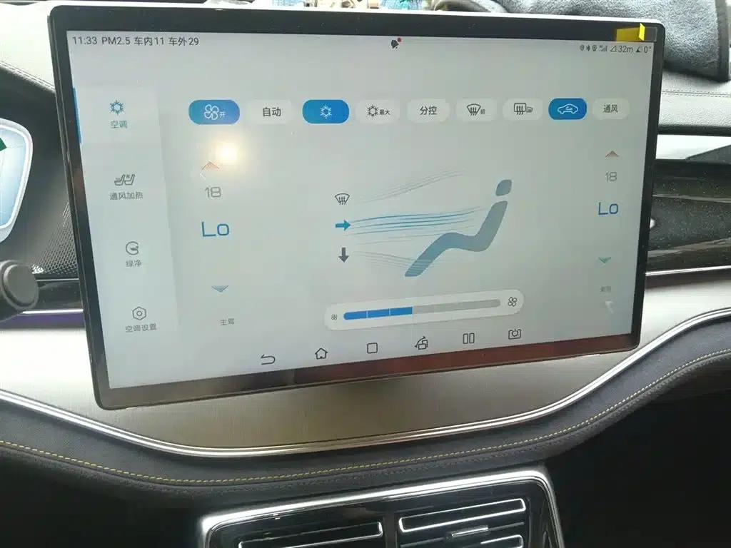 Tang New Energy 2023 DM-i Champion Edition 112KM Premium Model — миниатюра 10