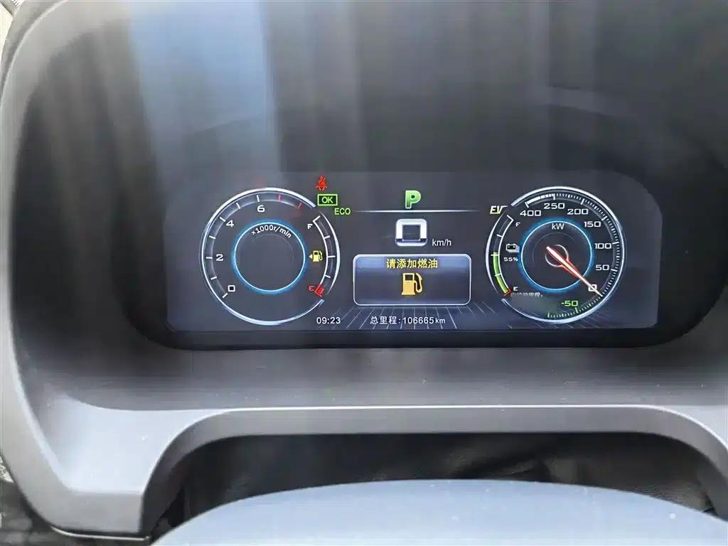 Tang New Energy 2017 2.0T All-Wheel Drive Luxury Edition — миниатюра 4
