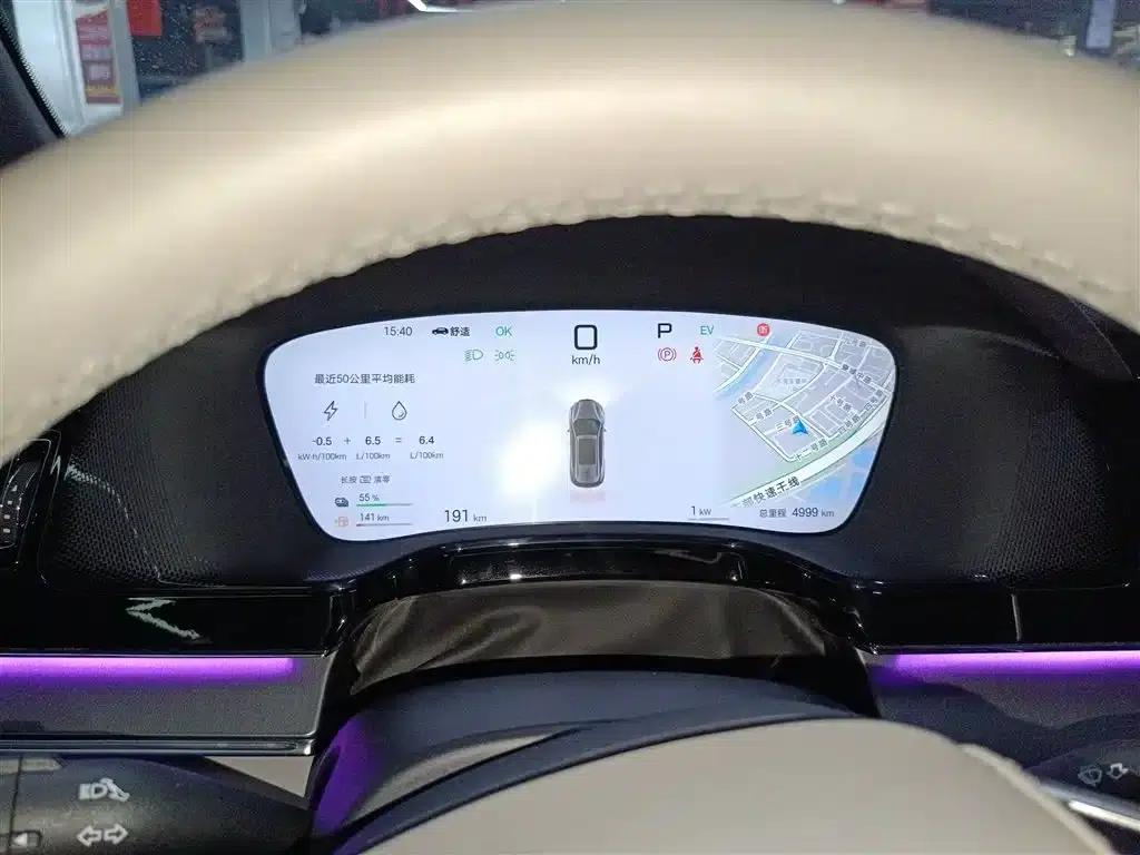 Tang New Energy 2025 DM-i 115KM Flagship Edition — миниатюра 12