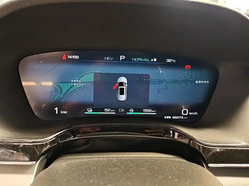 Tang New Energy 2023 DM-i Champion Edition 112KM Deluxe Model — миниатюра 12