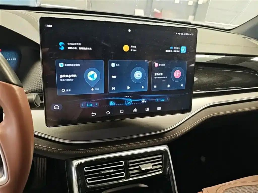 Tang New Energy 2023 DM-i Champion Edition 112KM Deluxe Model — миниатюра 13