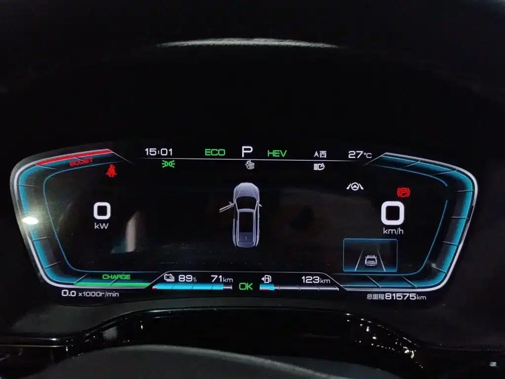 Tang New Energy 2021 DM 2.0T AWD High-Performance Premium Edition — миниатюра 12