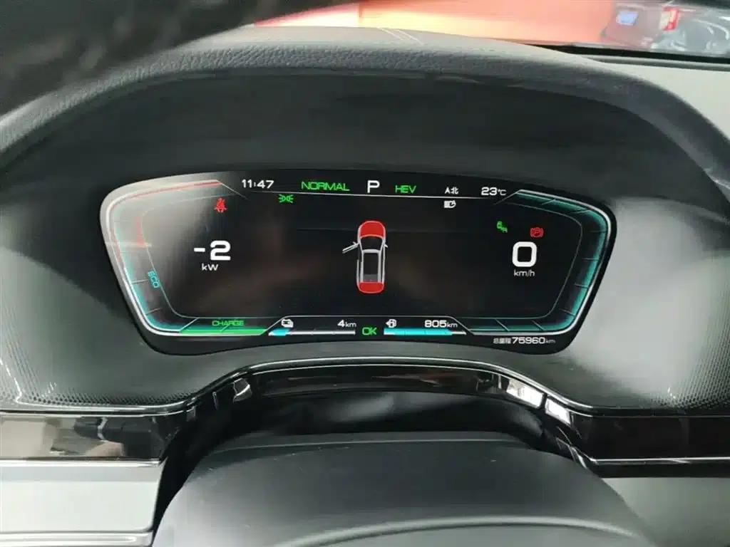 Tang New Energy 2021 DM-i 112KM Premium Edition — миниатюра 12