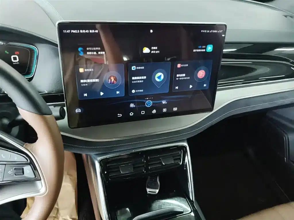 Tang New Energy 2021 DM-i 112KM Premium Edition — миниатюра 13
