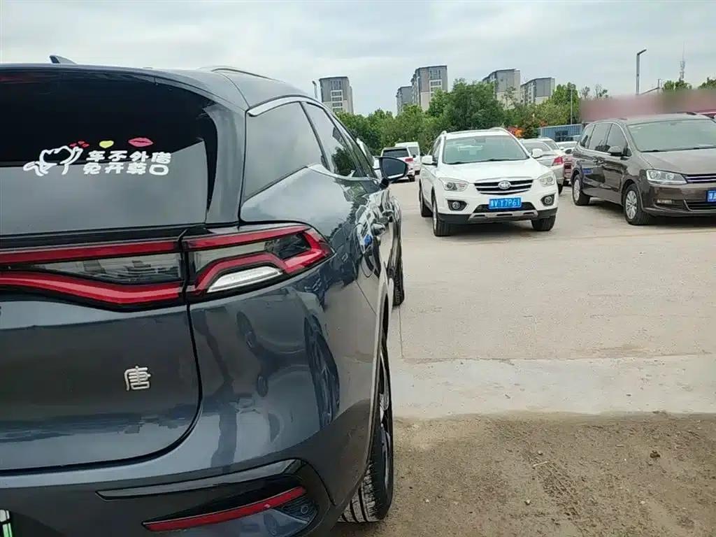 Tang New Energy 2023 DM-i Champion Edition 112KM Deluxe Model — миниатюра 8