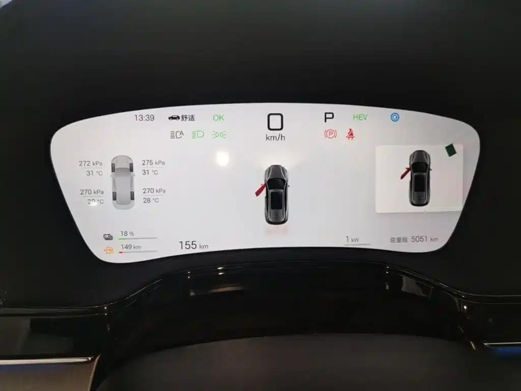 Tang New Energy 2025 Smart Driving Edition DM-i 115KM Flagship Model — миниатюра 12