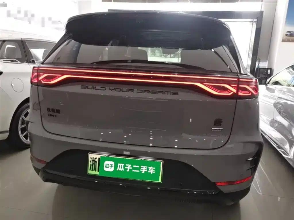 Tang New Energy 2025 Smart Driving Edition DM-i 115KM Flagship Model — миниатюра 6
