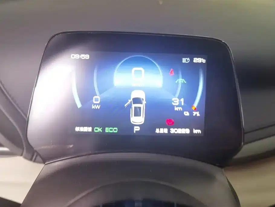 Yuan PLUS 2024 Glory Edition 430KM Superior Model — миниатюра 14