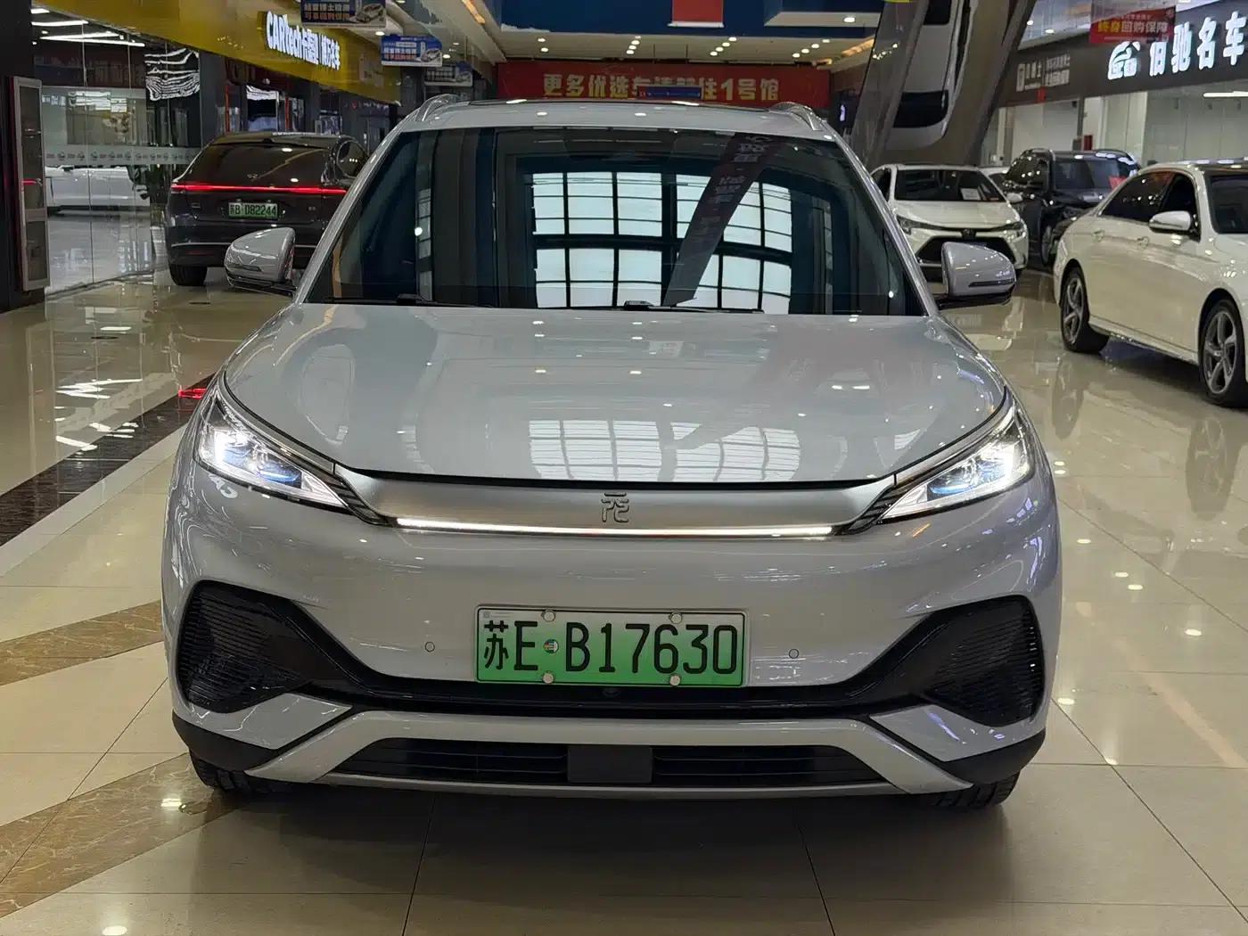 Yuan Plus 2024 Glory Edition 510KM Excellent Model — миниатюра 2