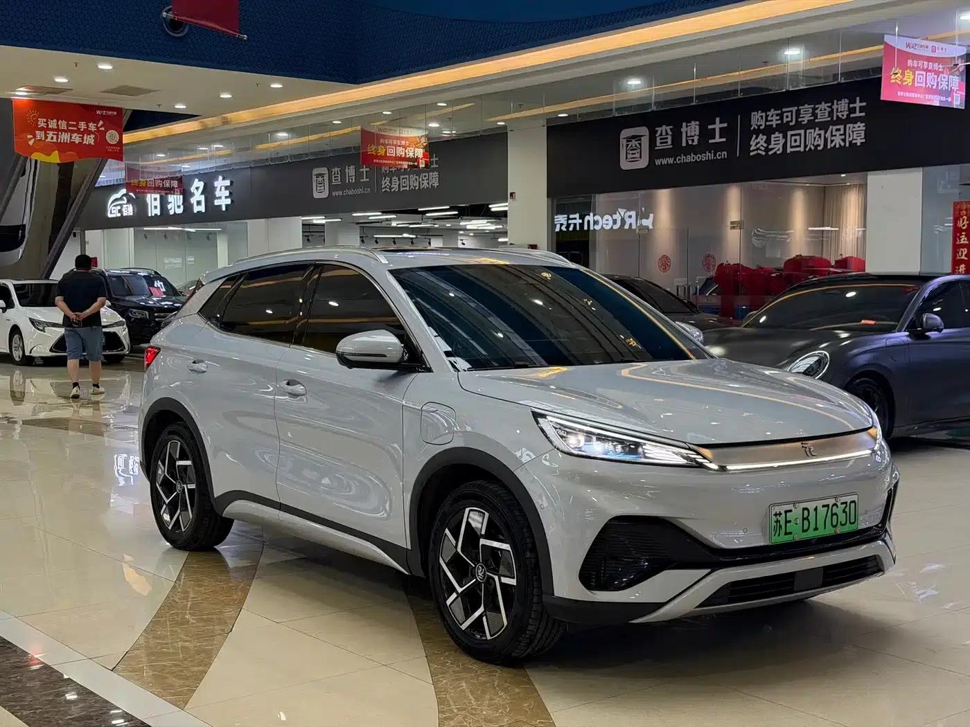 Yuan Plus 2024 Glory Edition 510KM Excellent Model — миниатюра 3