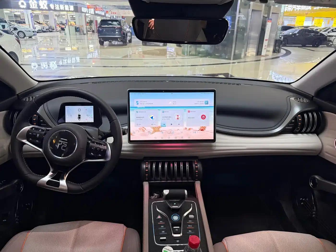 Yuan Plus 2024 Glory Edition 510KM Excellent Model — миниатюра 8