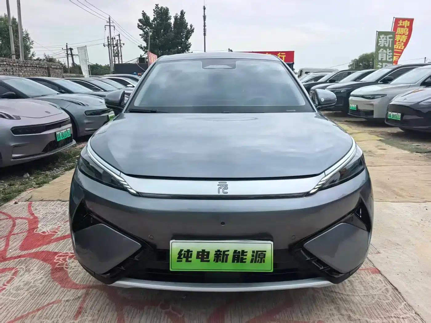 Yuan PLUS 2025 Smart Driving Edition 510KM Leading Model — миниатюра 2