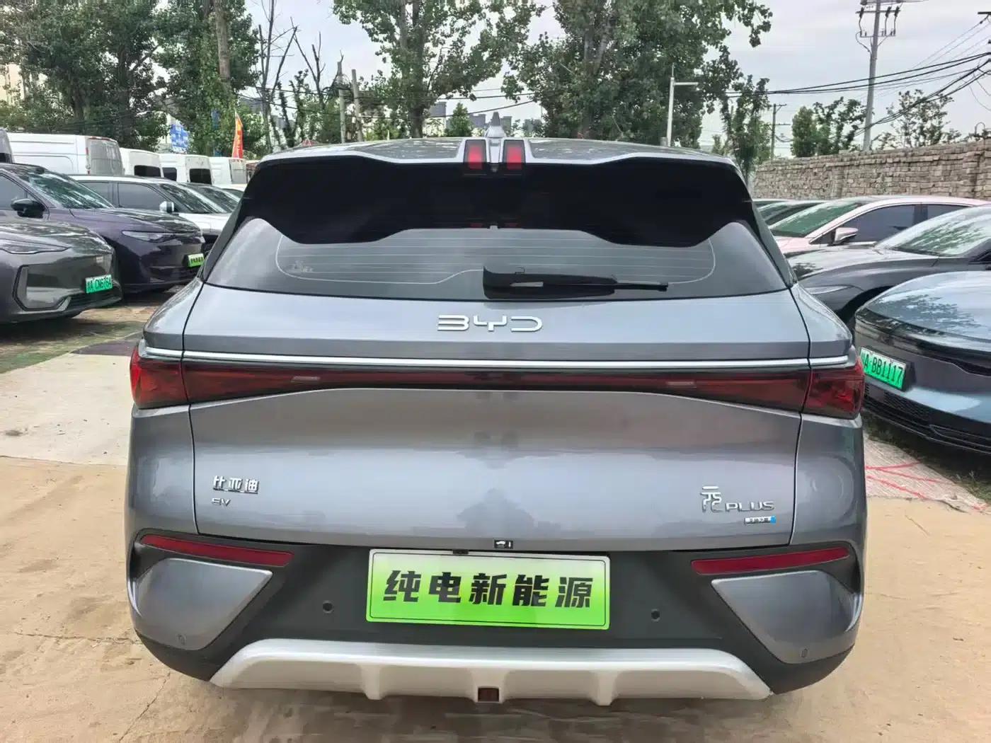 Yuan PLUS 2025 Smart Driving Edition 510KM Leading Model — миниатюра 8