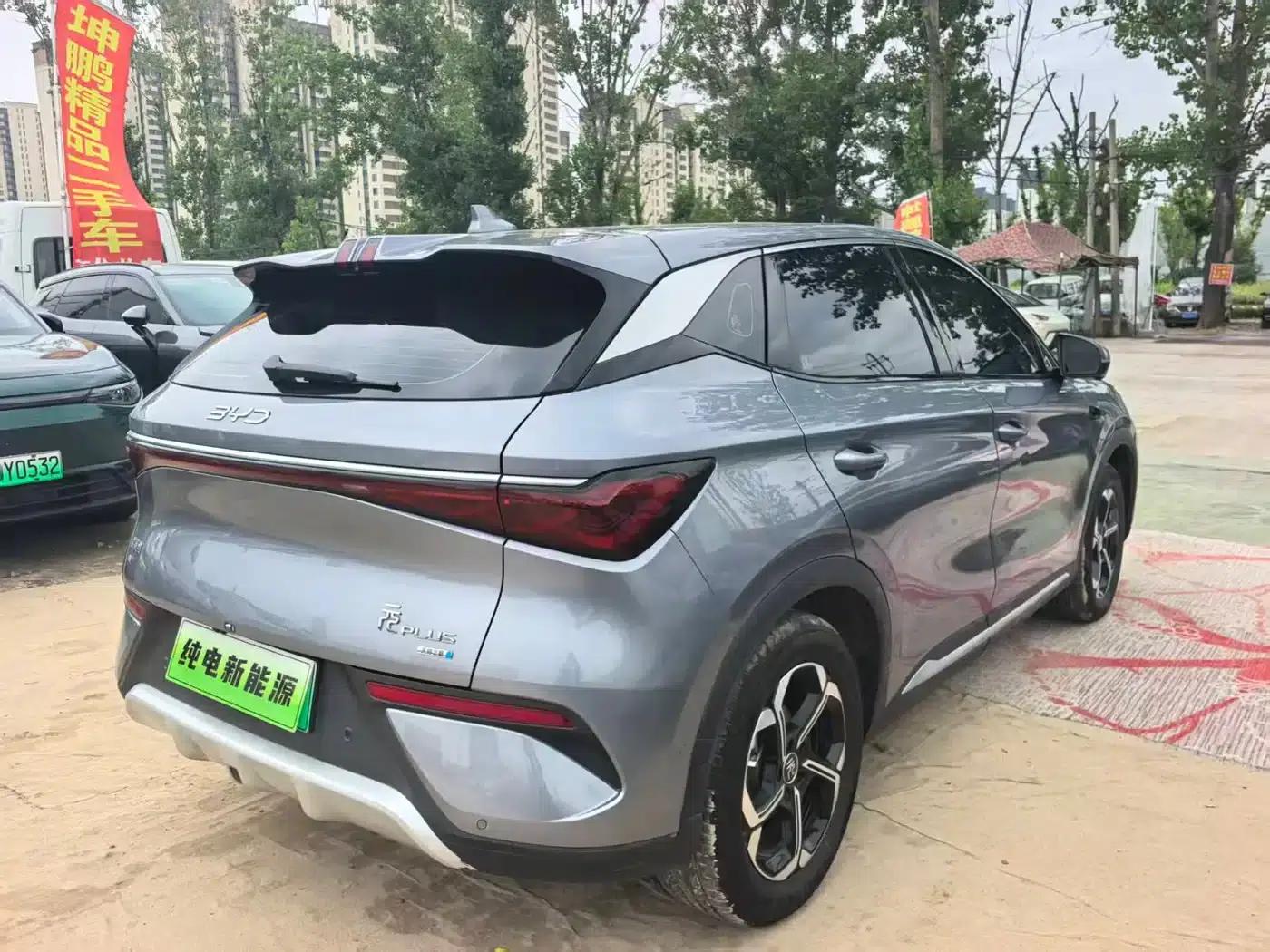 Yuan PLUS 2025 Smart Driving Edition 510KM Leading Model — миниатюра 9