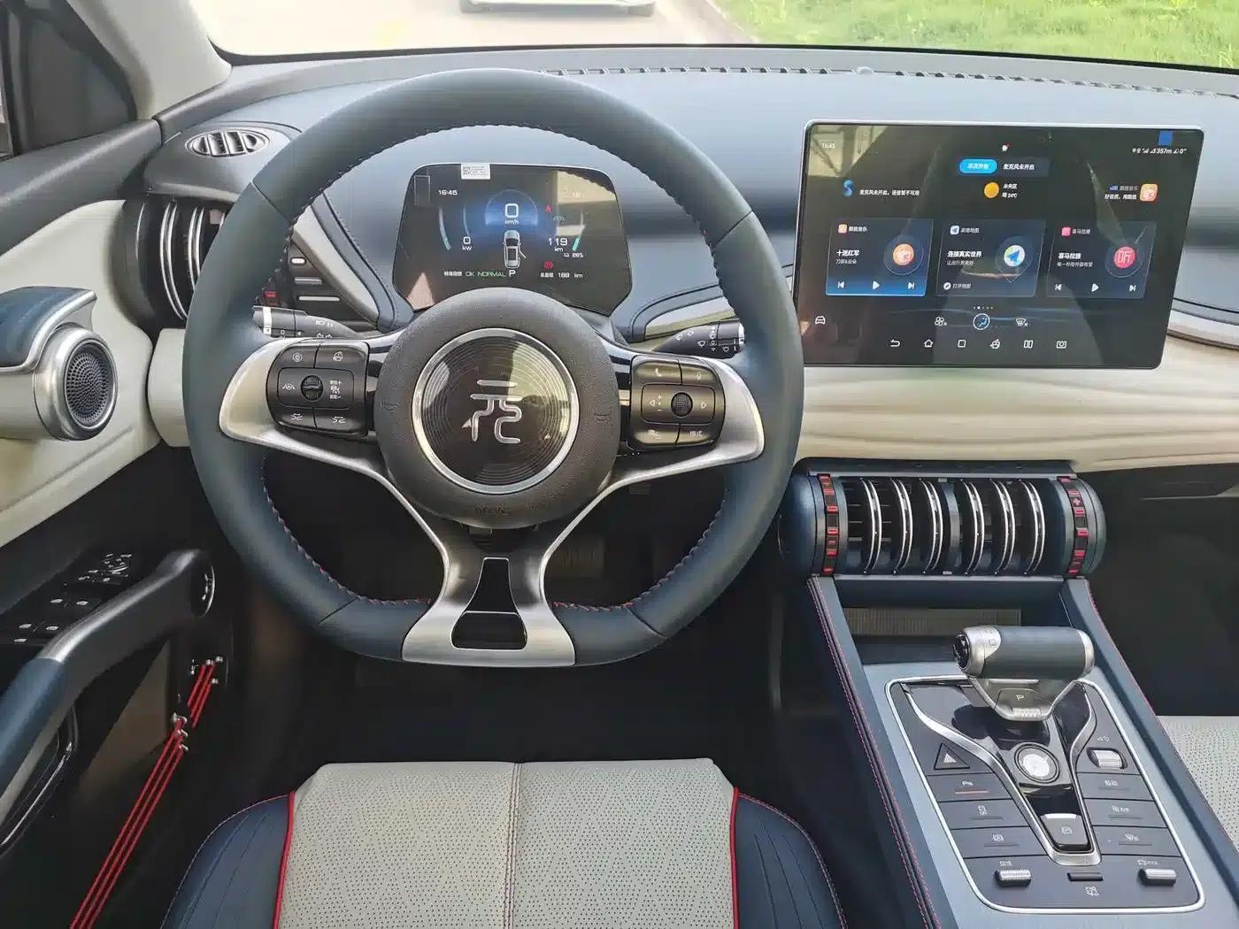 Yuan Plus 2022 430KM Luxury — миниатюра 5