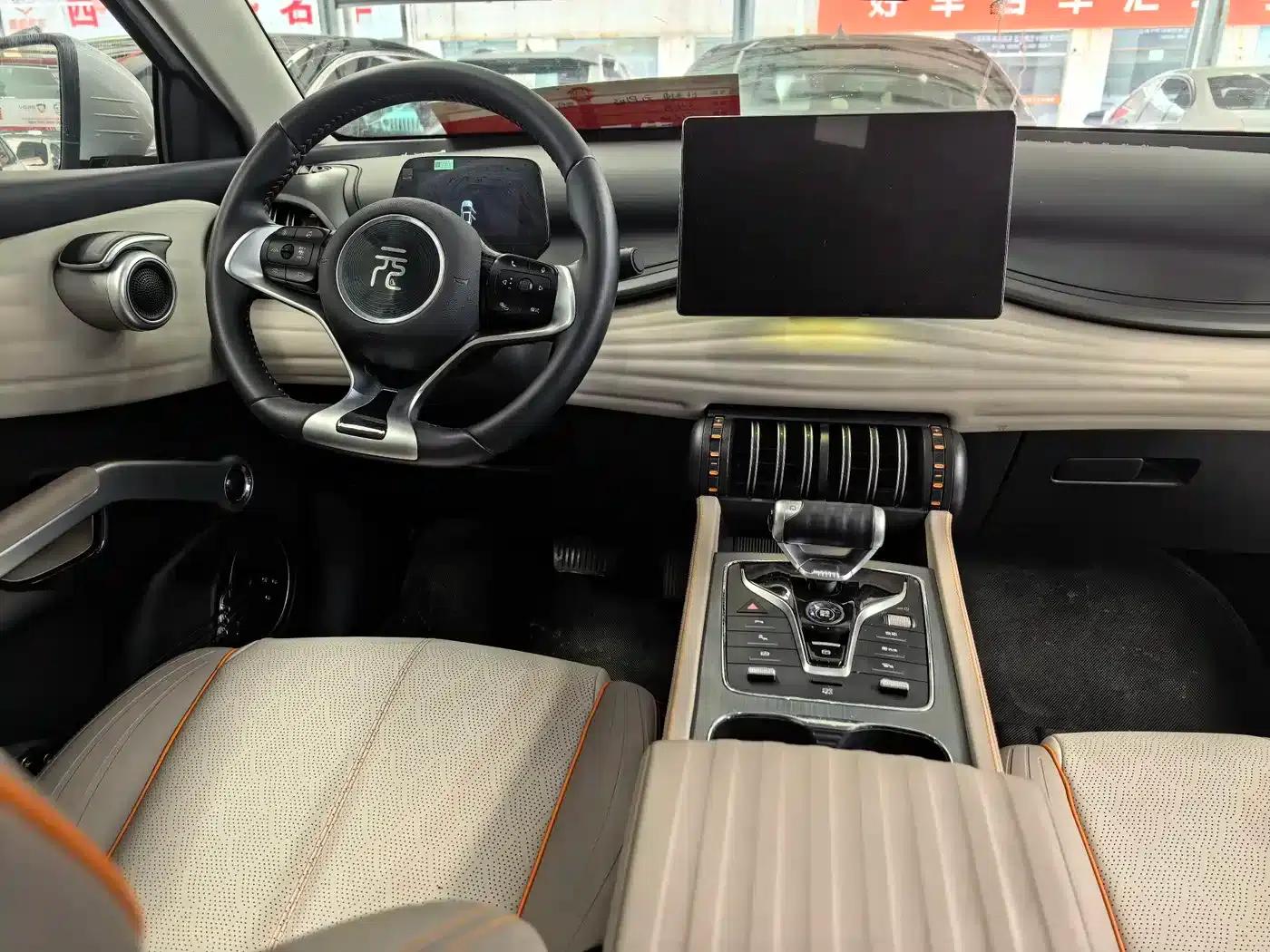 Yuan Plus 2023 Champion Edition 510KM Super Model — миниатюра 4