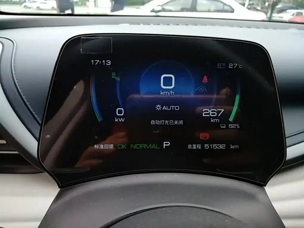 Yuan Plus 2022 510KM Flagship Edition — миниатюра 12