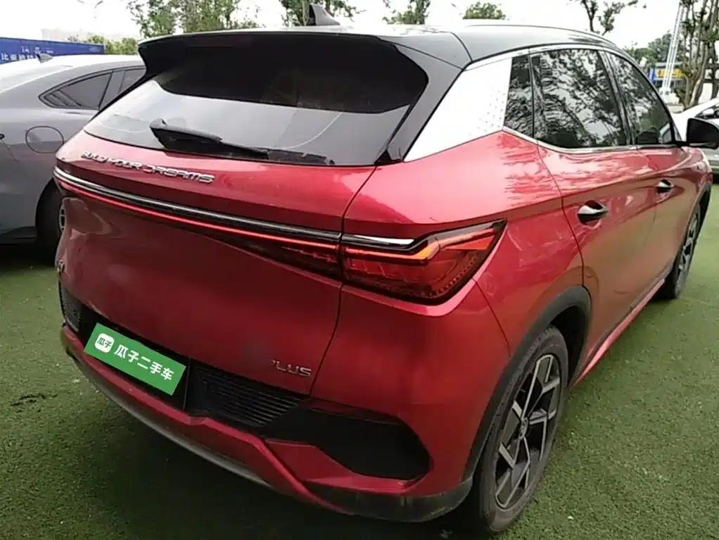 Yuan Plus 2022 510KM Flagship Edition — миниатюра 6