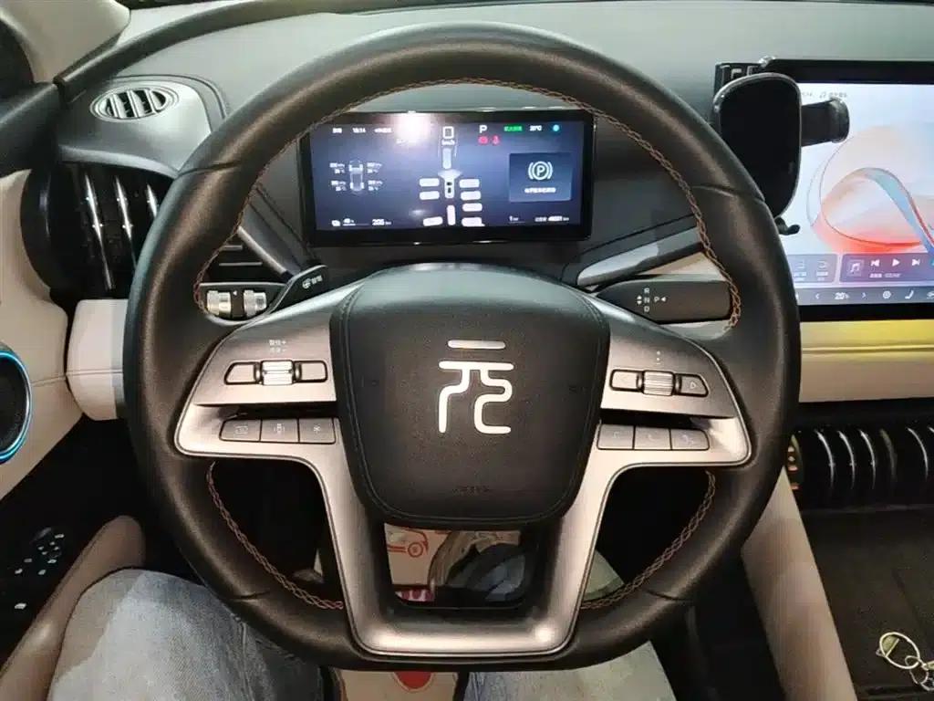 Yuan PLUS 2025 Intelligent Driving Edition 430KM Superior Model — миниатюра 11