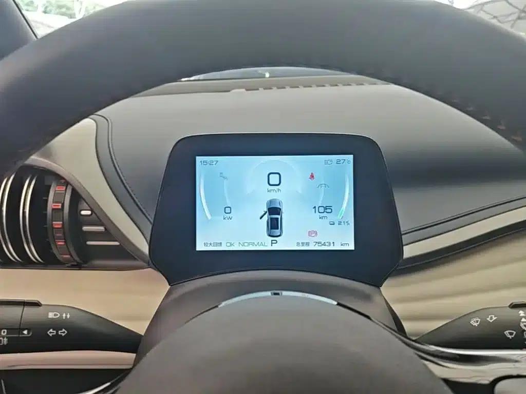 Yuan Plus 2022 510KM Flagship Edition — миниатюра 12