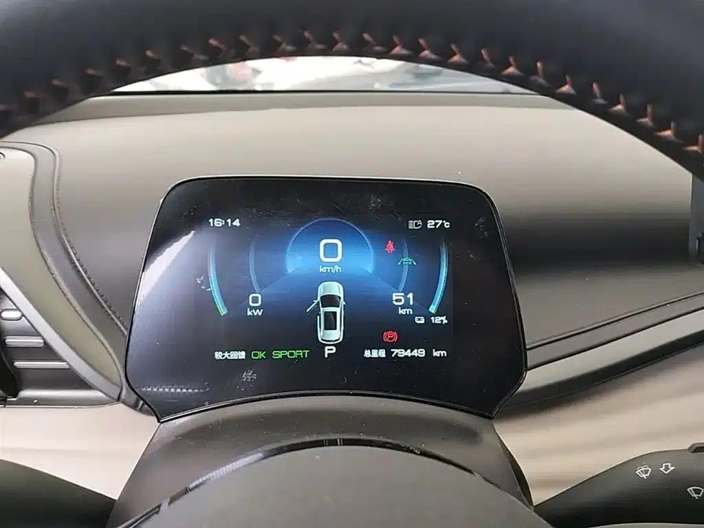 Yuan Plus 2023 Champion Edition 430KM Super Model — миниатюра 12