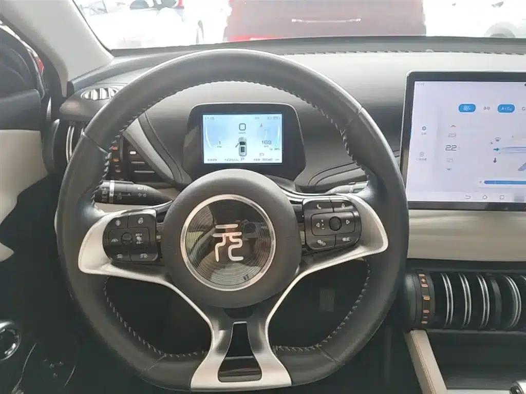 Yuan Plus 2023 Champion Edition 430KM Super Model — миниатюра 11