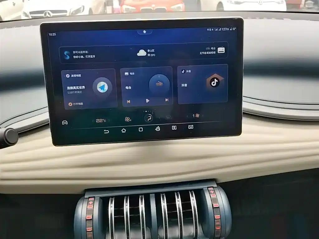 Yuan Plus 2022 510KM Flagship Edition — миниатюра 13