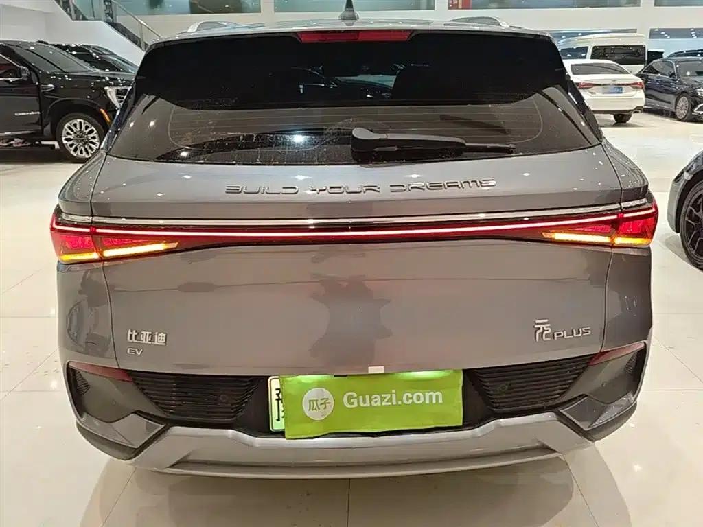 Yuan Plus 2022 430KM Premium — миниатюра 6