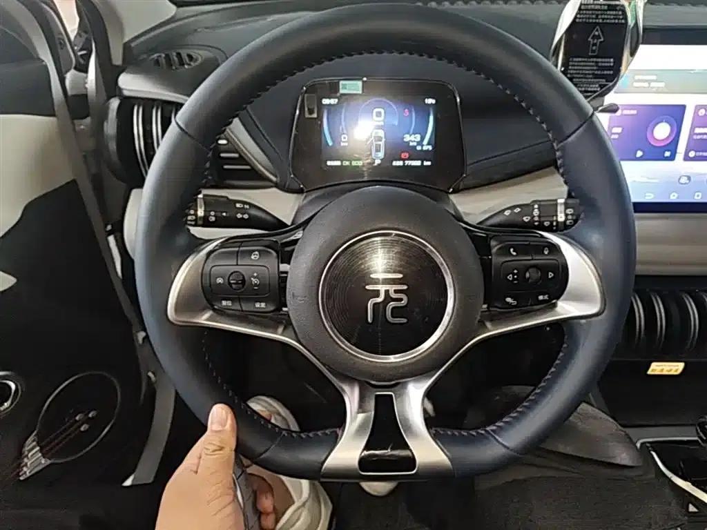 Yuan Plus 2022 Model 510KM Flagship Plus — миниатюра 11