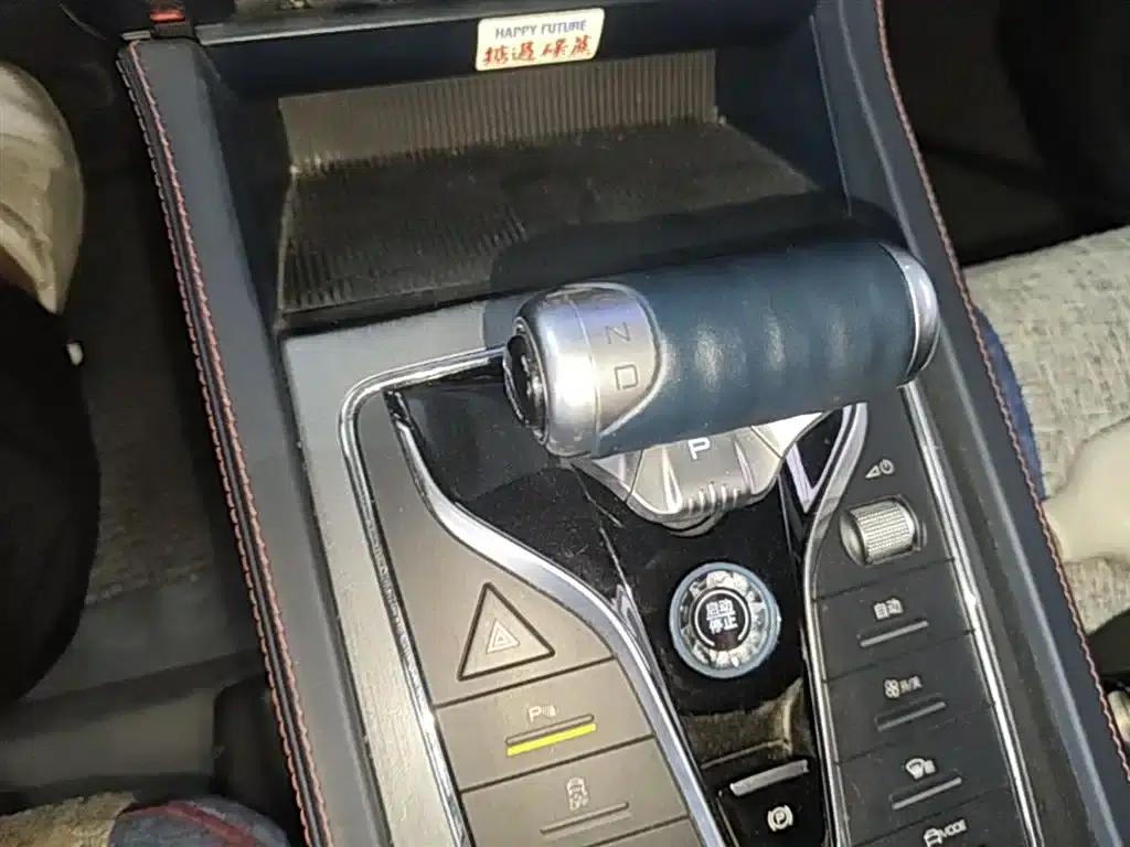 Yuan Plus 2022 Model 510KM Flagship Plus — миниатюра 14