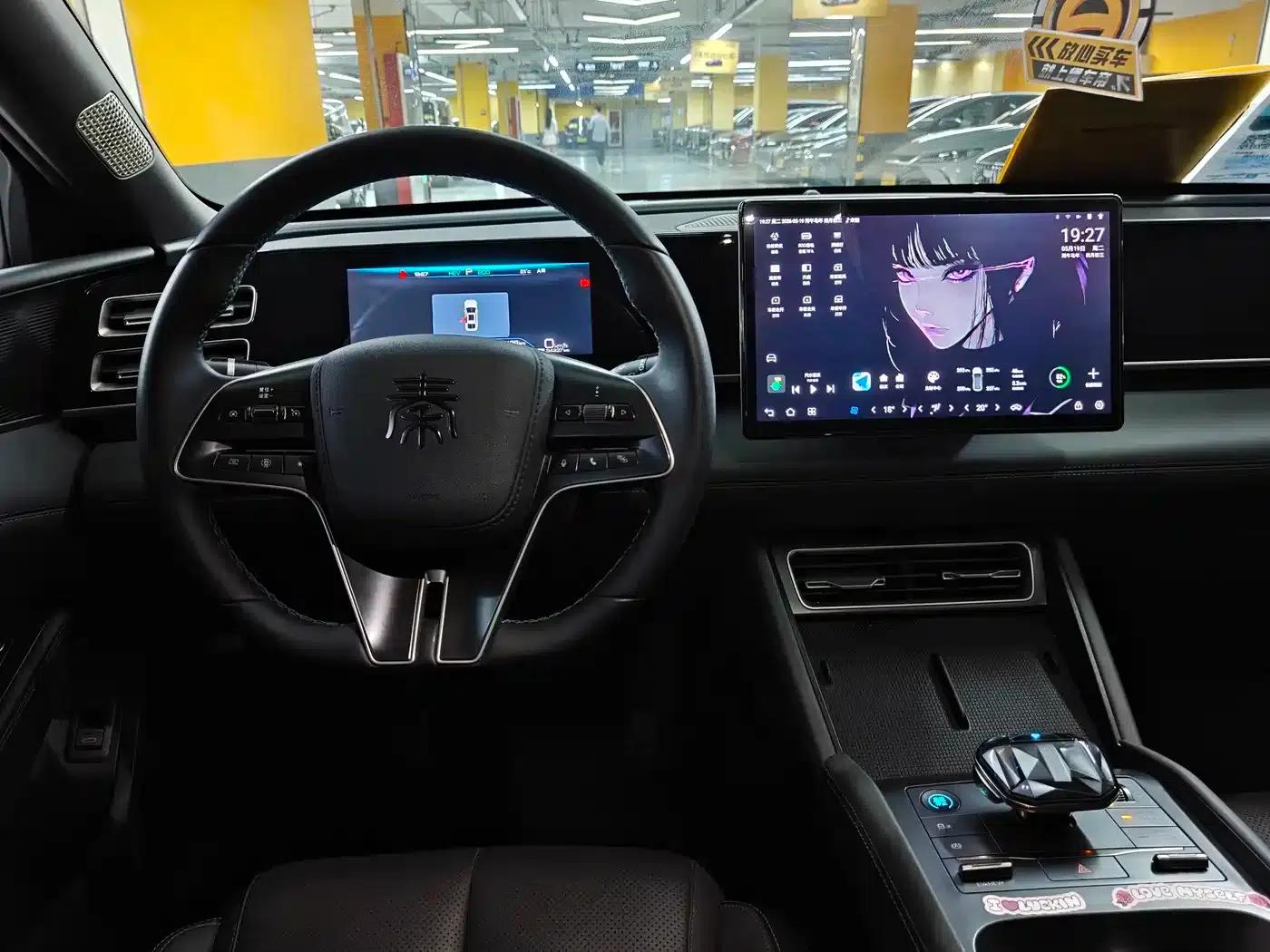 Qin L 2024 DM-i 120KM Leading Edition — миниатюра 13
