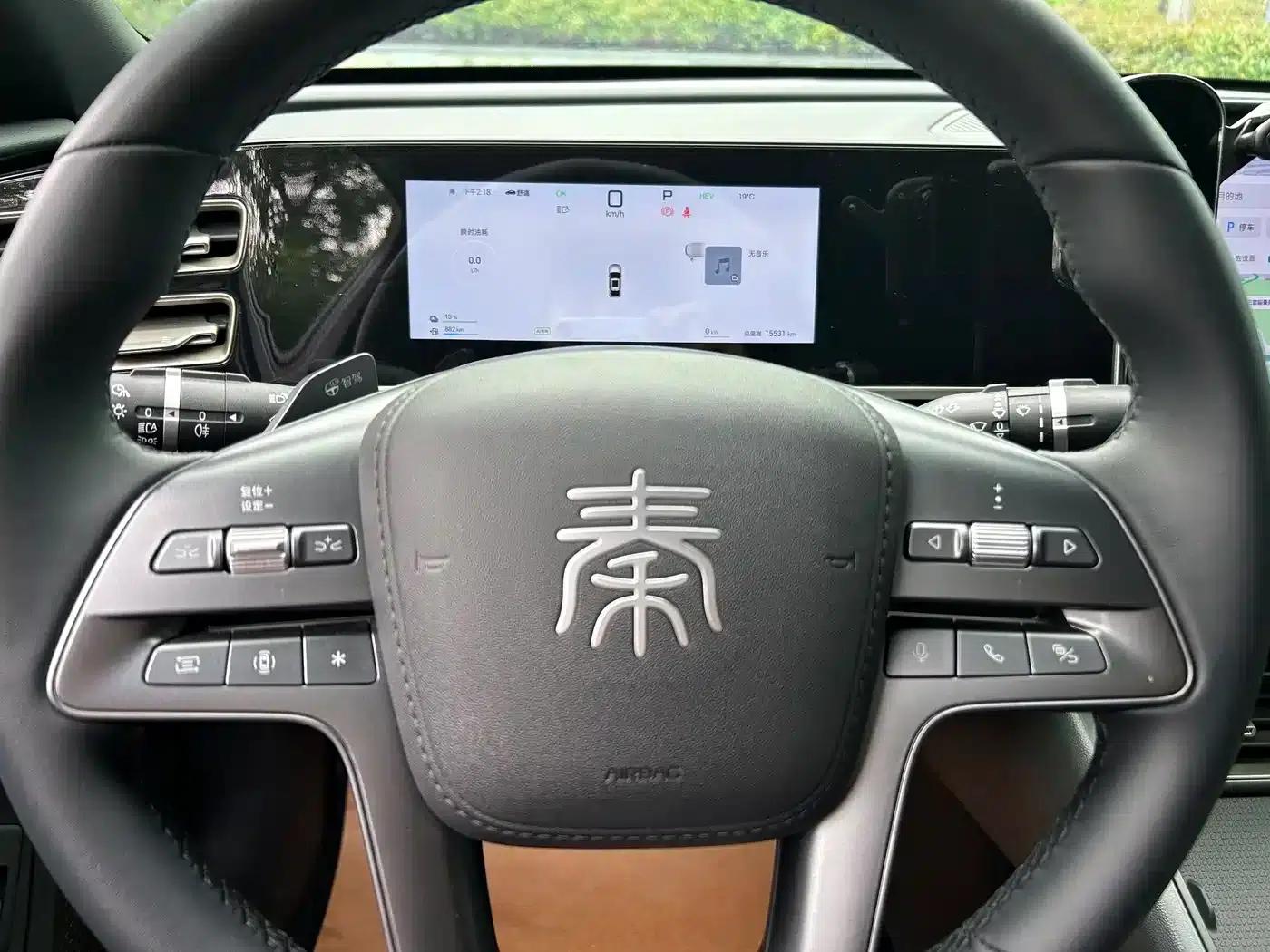 Qin L 2025 DM-i Intelligent Driving Edition 80KM Leading Model — миниатюра 12
