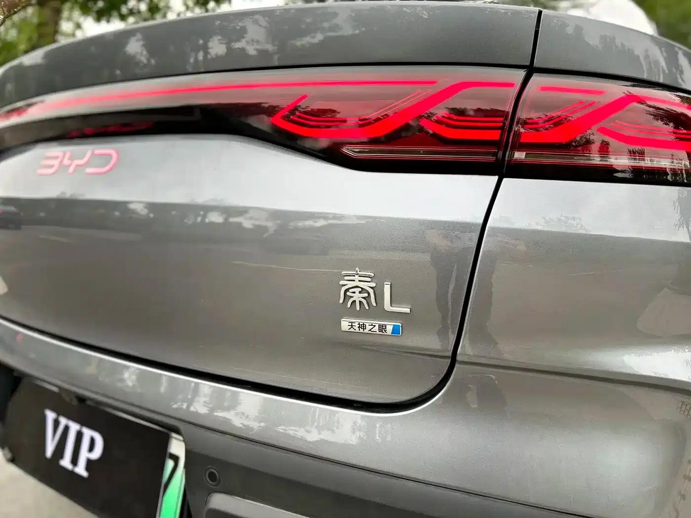 Qin L 2025 DM-i Intelligent Driving Edition 80KM Leading Model — миниатюра 7